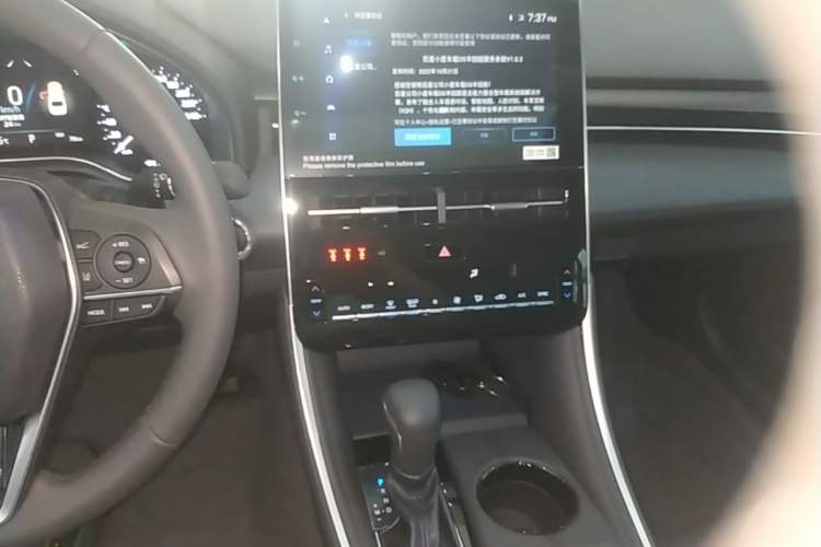 Used Toyota Avalon 2023 2.0L Luxury Edition Audio And AC Panel