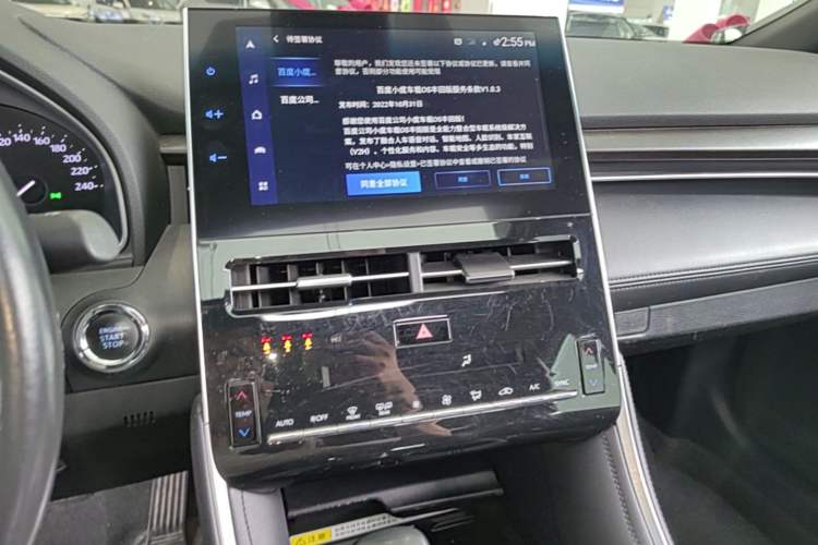 Used Toyota Avalon 2023 2.5L Luxury Edition Audio And AC Panel