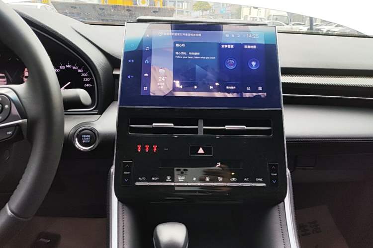 Used Toyota Avalon 2023 2.0L Luxury Edition Audio And AC Panel