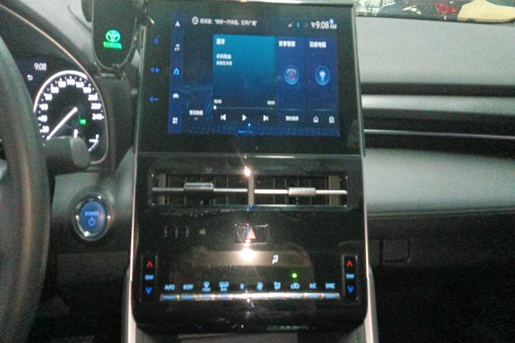 Used Toyota Avalon 2023 Dual-Engine 2.5L Luxury Edition Audio And AC Panel