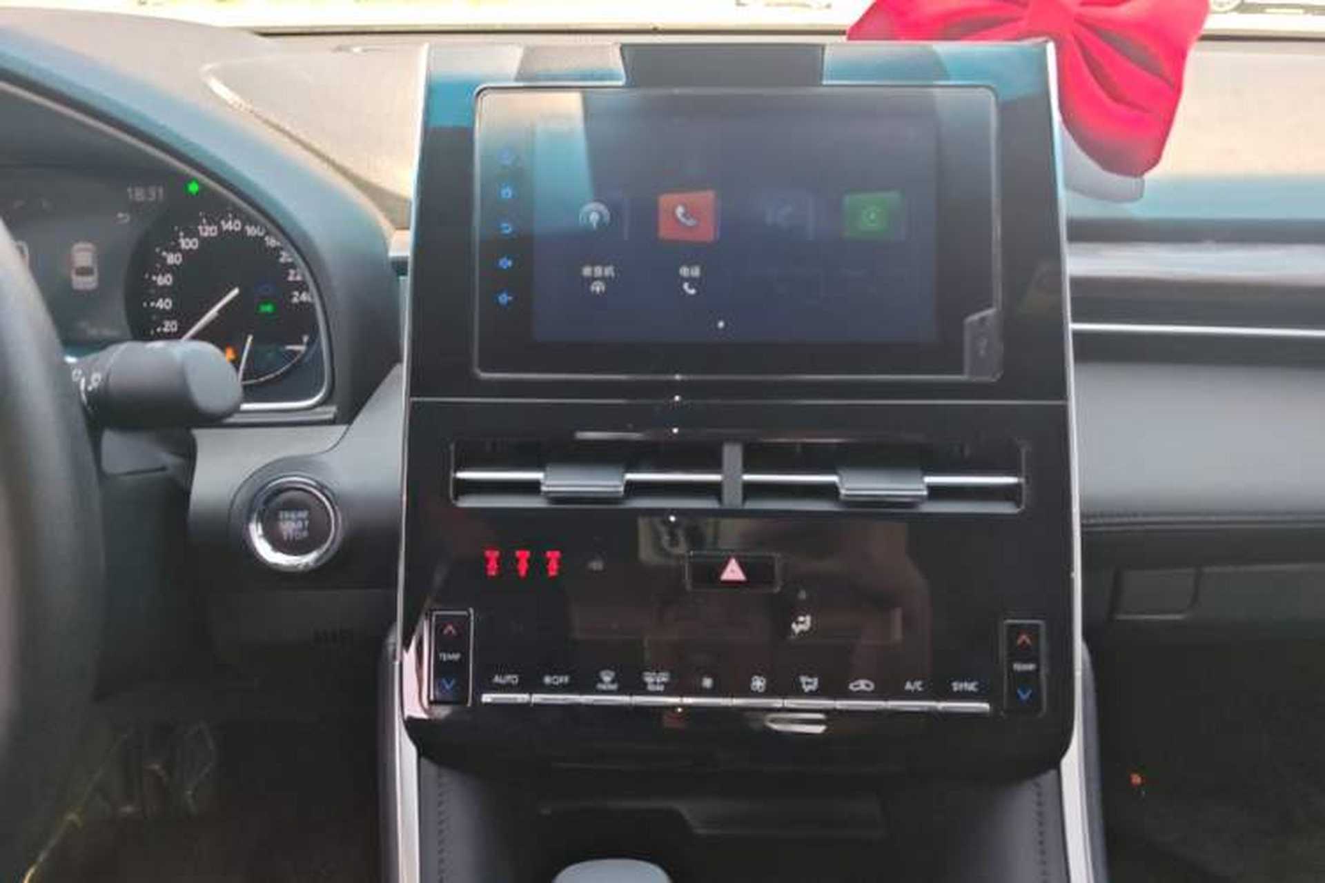 Used Toyota Avalon 2023 2.0L Progressive Edition Audio And AC Panel