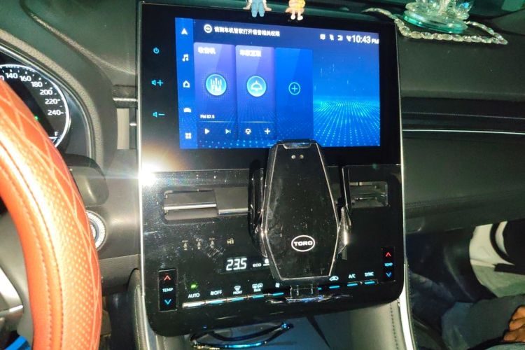 Used Toyota Avalon 2023 Dual-Engine 2.5L Luxury Edition Audio And AC Panel
