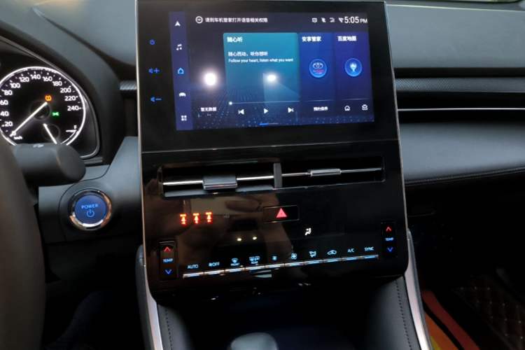Used Toyota Avalon 2023 Dual-Engine 2.5L Luxury Edition Audio And AC Panel
