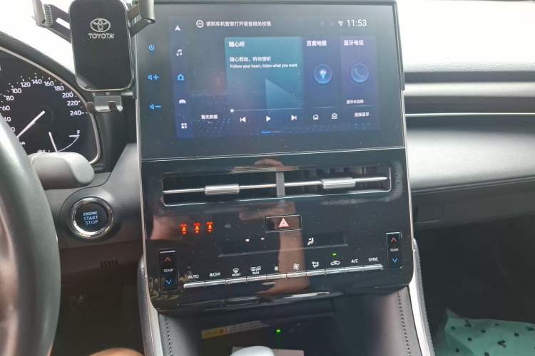 Used Toyota Avalon 2023 2.5L Luxury Edition Audio And AC Panel
