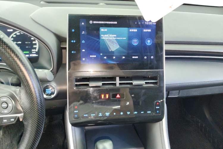 Used Toyota Avalon 2023 2.0L XLE Deluxe Edition Audio And AC Panel