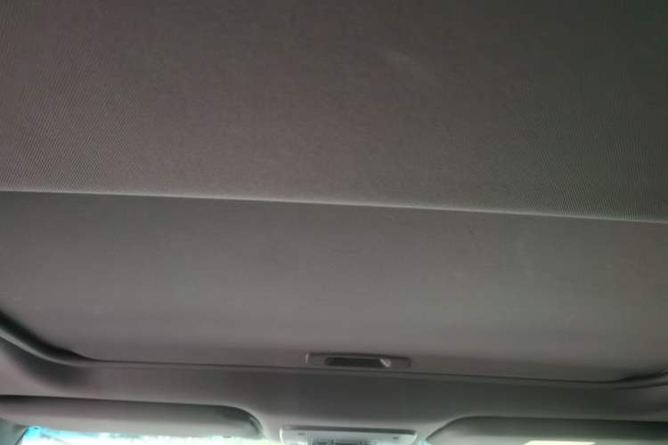 Used Toyota Avalon 2023 2.5L Luxury Edition Headliner