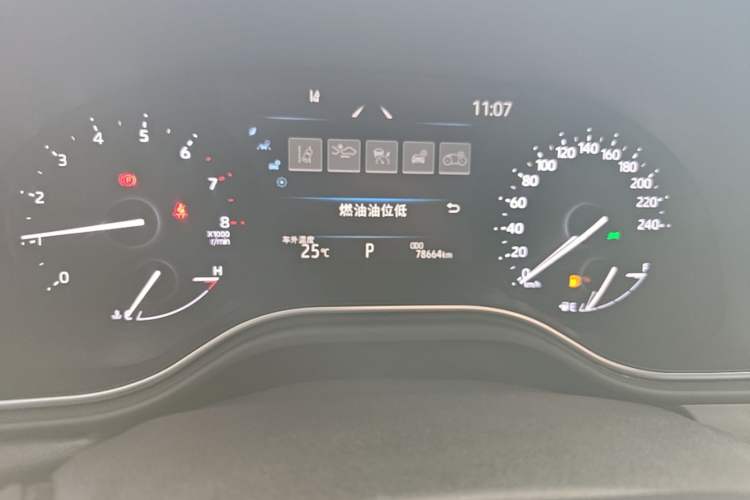 Used Toyota Avalon 2023 2.0L Premium Edition Instrument Cluster
