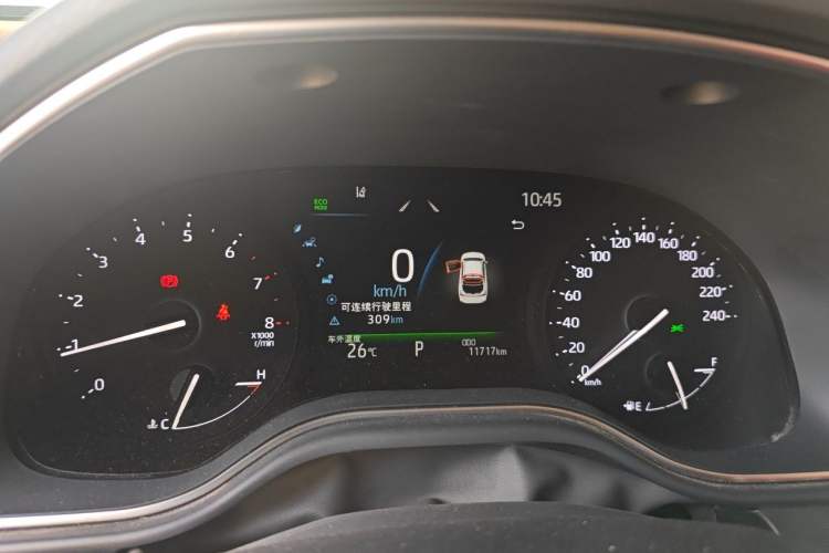 Used Toyota Avalon 2023 2.5L Luxury Edition Instrument Cluster