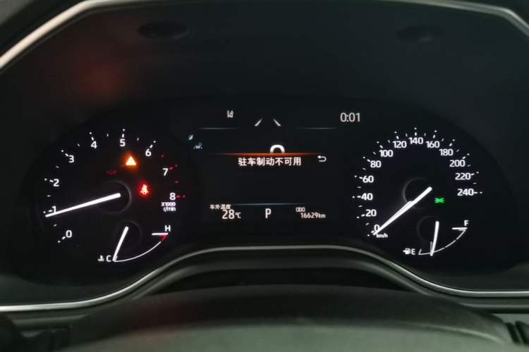 Used Toyota Avalon 2023 2.0L Premium Edition Instrument Cluster