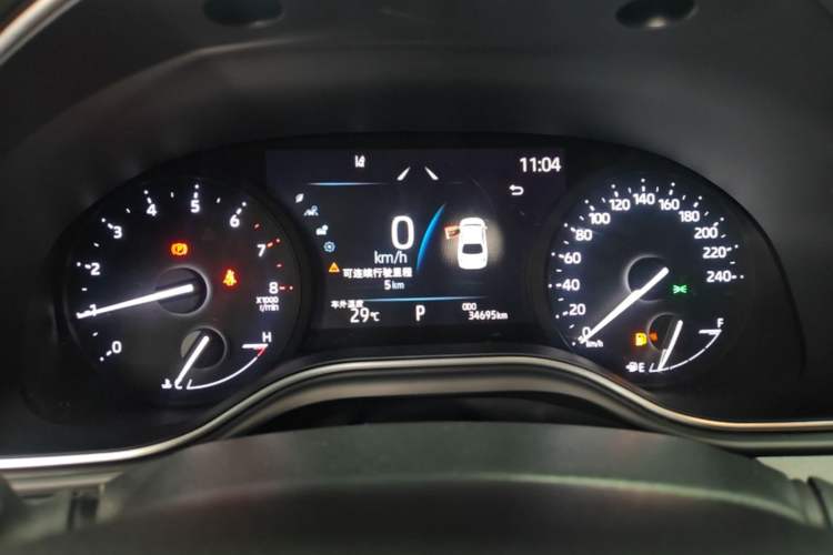 Used Toyota Avalon 2023 2.0L Progressive Edition Instrument Cluster