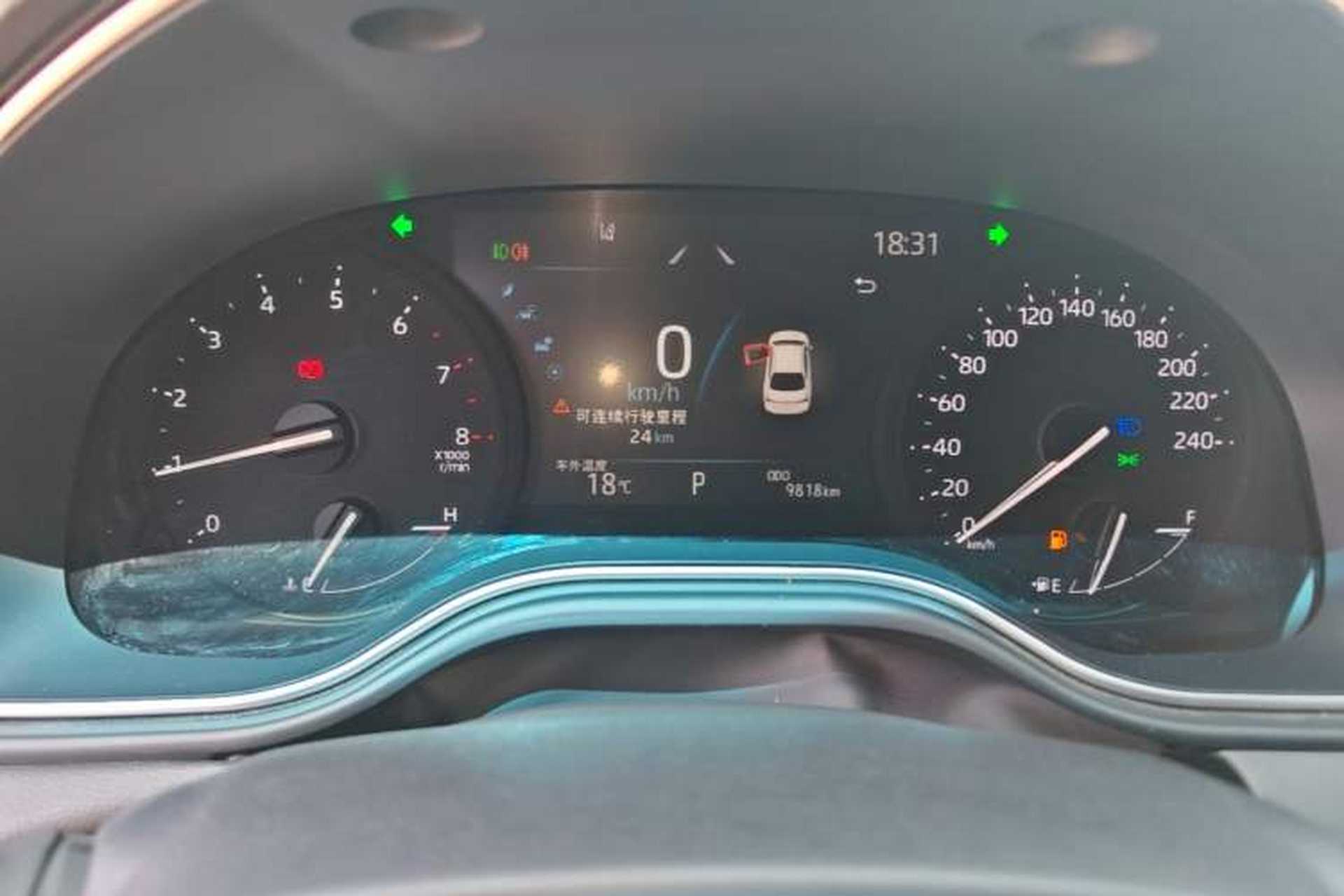 Used Toyota Avalon 2023 2.0L Progressive Edition Instrument Cluster