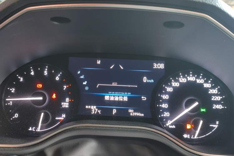 Used Toyota Avalon 2023 2.0L Progressive Edition Instrument Cluster