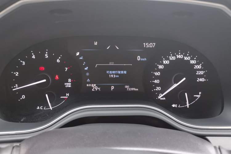 Used Toyota Avalon 2023 2.0L Luxury Edition Instrument Cluster