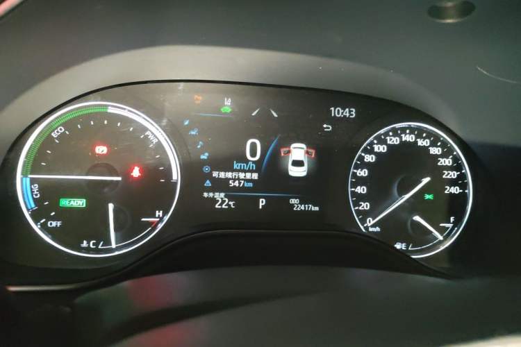 Used Toyota Avalon 2023 Dual-Engine 2.5L Luxury Edition Instrument Cluster