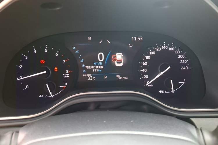 Used Toyota Avalon 2023 2.5L Luxury Edition Instrument Cluster
