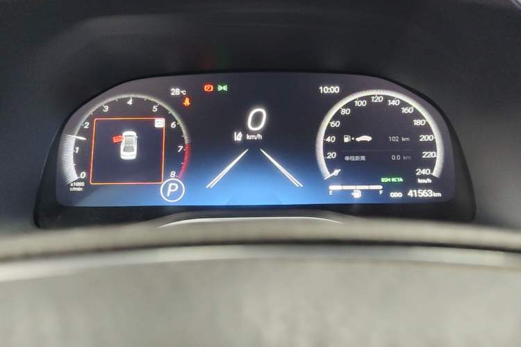 Used Toyota Avalon 2023 2.0L XLE Deluxe Edition Instrument Cluster