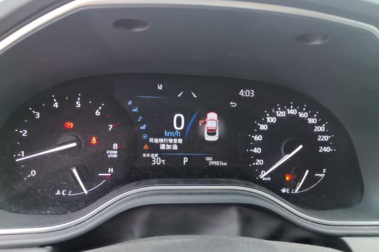 Used Toyota Avalon 2023 2.0L Luxury Edition Instrument Cluster