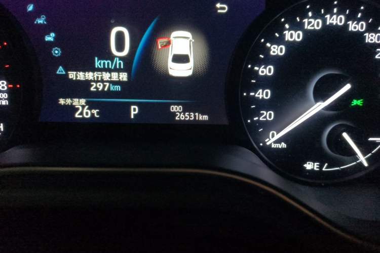 Used Toyota Avalon 2023 2.0L Luxury Edition Odometer Close Up
