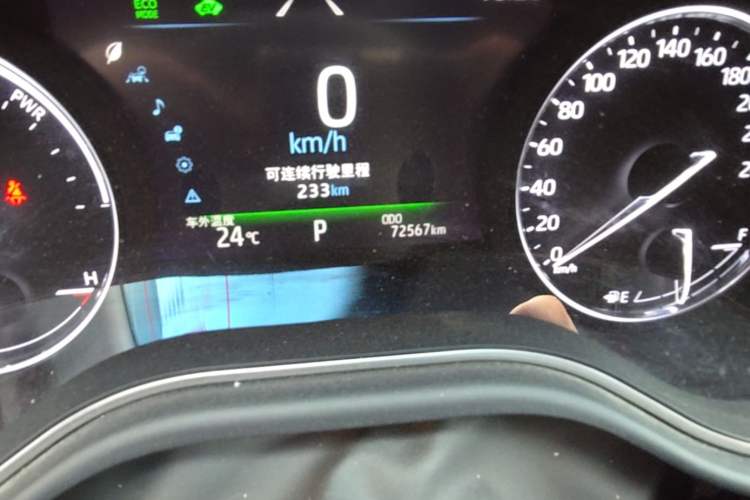 Used Toyota Avalon 2023 Dual-Engine 2.5L Luxury Edition Odometer Close Up