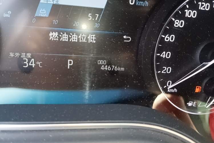 Used Toyota Avalon 2023 Dual-Engine 2.5L Luxury Edition Odometer Close Up