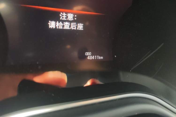 Used Toyota Avalon 2023 2.0L Luxury Edition Odometer Close Up