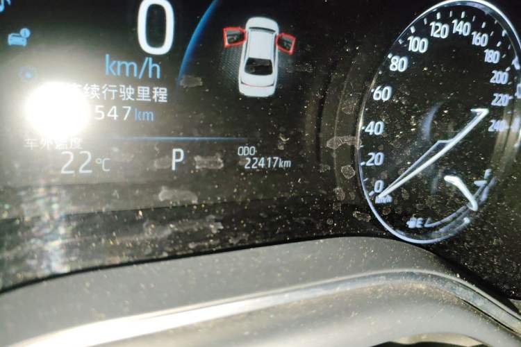 Used Toyota Avalon 2023 Dual-Engine 2.5L Luxury Edition Odometer Close Up