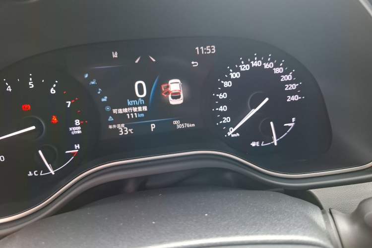 Used Toyota Avalon 2023 2.5L Luxury Edition Odometer Close Up