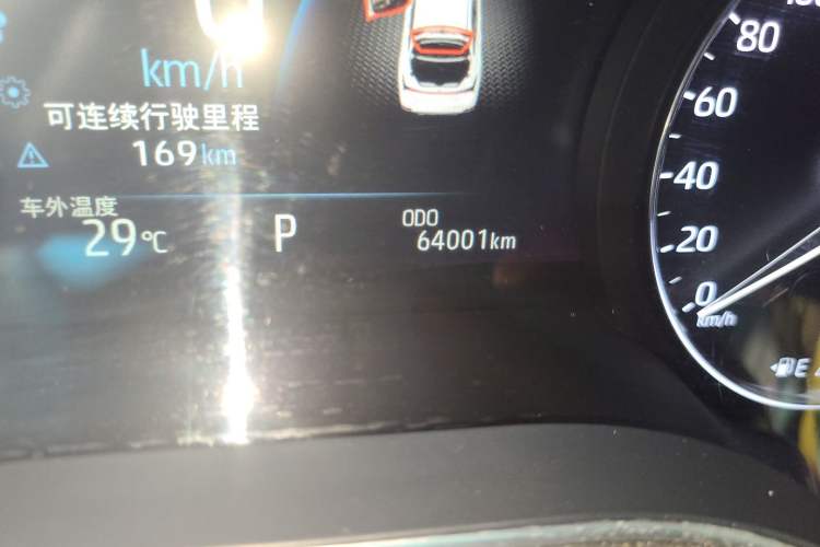 Used Toyota Avalon 2023 Dual-Engine 2.5L Luxury Edition Odometer Close Up
