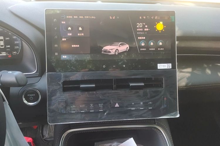 Used Toyota Avalon 2024 Dual-Motor 2.0L Luxury Edition Audio And AC Panel