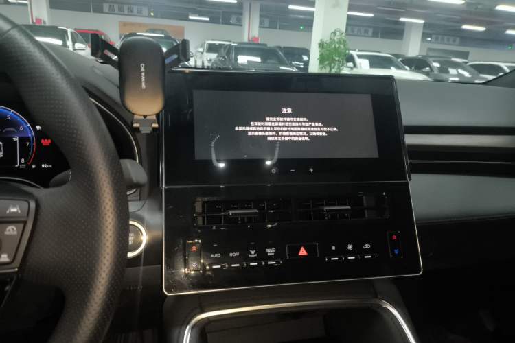 Used Toyota Avalon 2024 2.0L Ambition Edition Audio And AC Panel