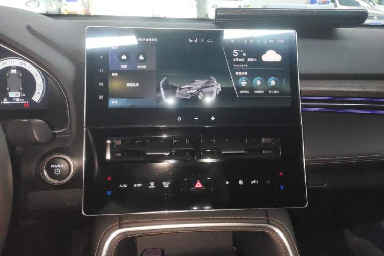 Used Toyota Avalon 2024 Dual-Motor 2.0L Premium Edition Audio And AC Panel