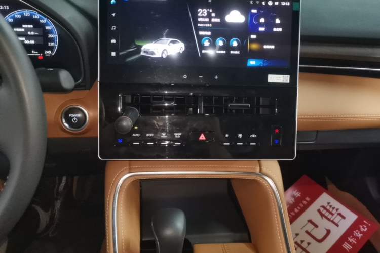 Used Toyota Avalon 2024 Dual-Motor 2.0L Luxury Edition Audio And AC Panel
