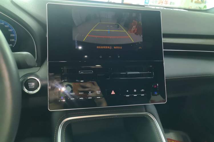 Used Toyota Avalon 2024 2.0L Luxury Edition Audio And AC Panel
