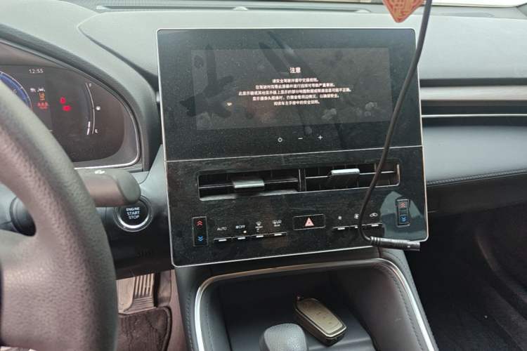 Used Toyota Avalon 2024 2.0L Ambition Edition Audio And AC Panel