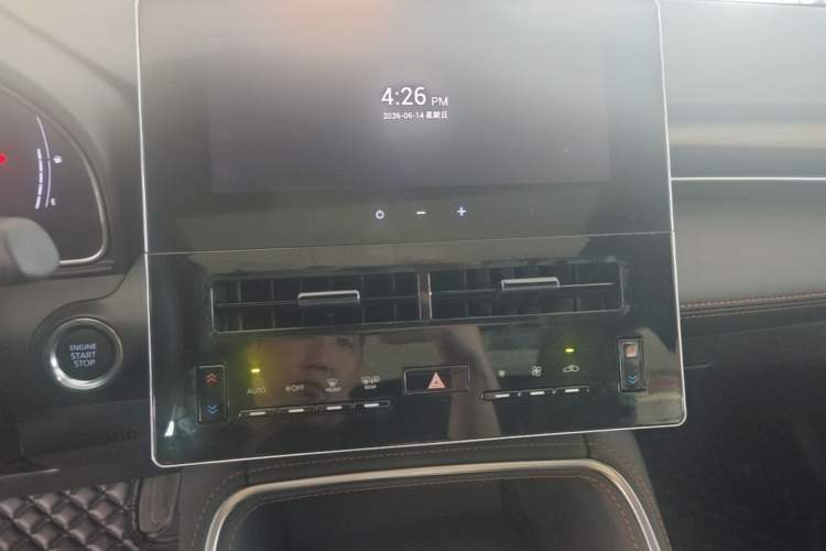 Used Toyota Avalon 2024 2.0L Premium Edition Audio And AC Panel