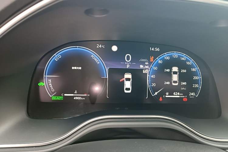 Used Toyota Avalon 2024 Dual-Motor 2.0L Luxury Edition Instrument Cluster