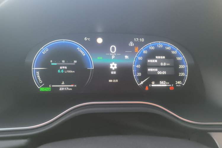 Used Toyota Avalon 2024 Dual-Motor 2.0L Luxury Edition Instrument Cluster