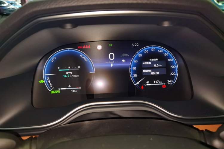 Used Toyota Avalon 2024 Dual-Motor 2.0L Luxury Edition Instrument Cluster
