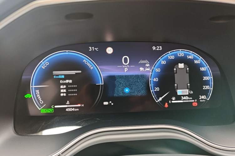 Used Toyota Avalon 2024 Dual-Motor 2.0L Luxury Edition Instrument Cluster