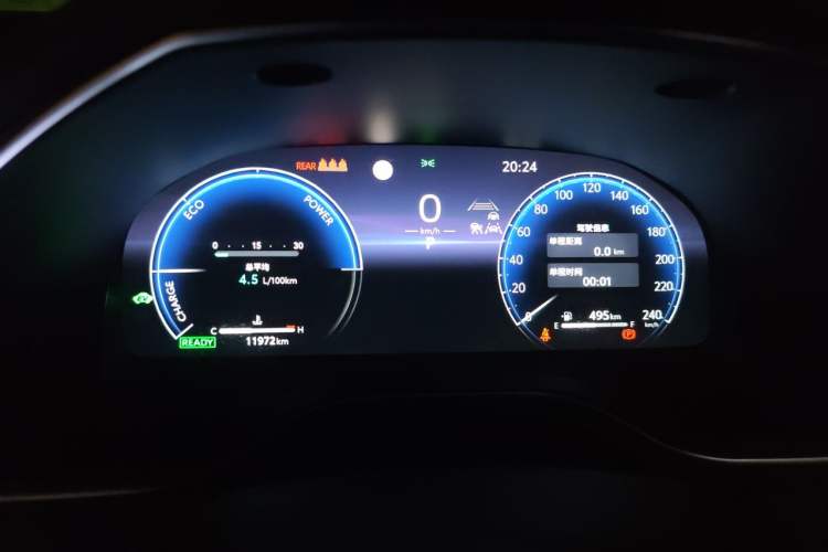 Used Toyota Avalon 2024 Dual-Engine 2.5L XLE Premium Edition Instrument Cluster
