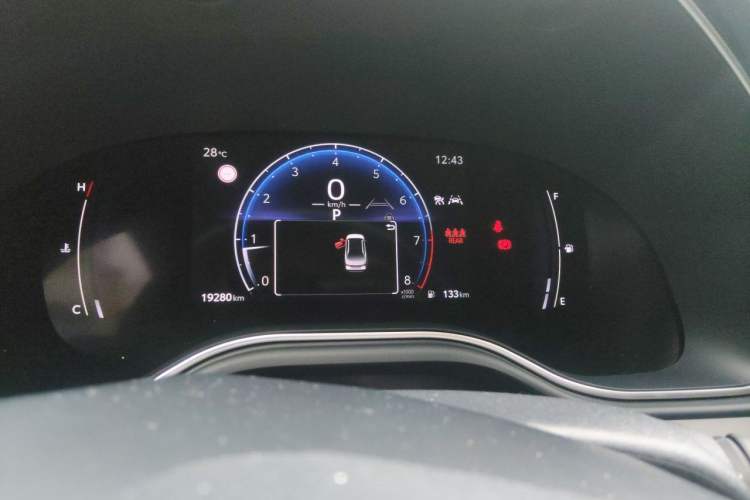Used Toyota Avalon 2024 2.0L Premium Edition Instrument Cluster