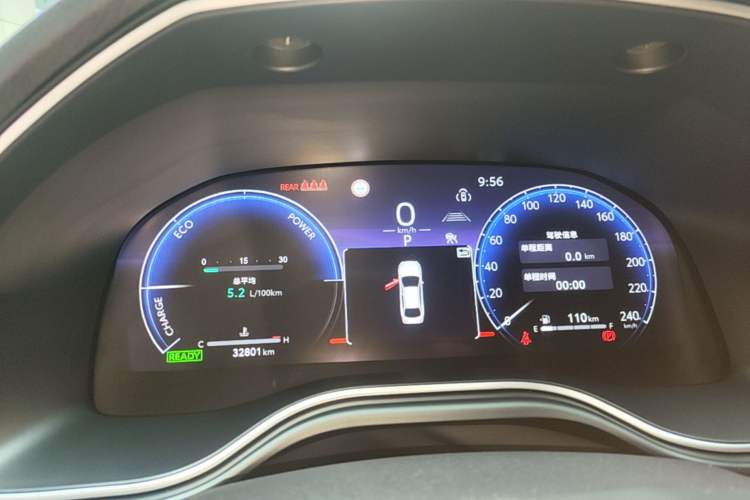 Used Toyota Avalon 2024 Dual-Motor 2.0L Premium Edition Instrument Cluster