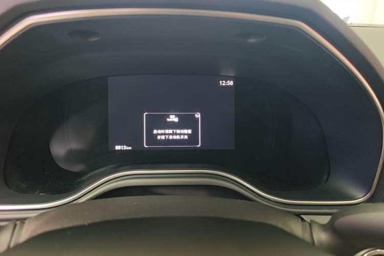 Used Toyota Avalon 2024 2.0L Premium Edition Instrument Cluster