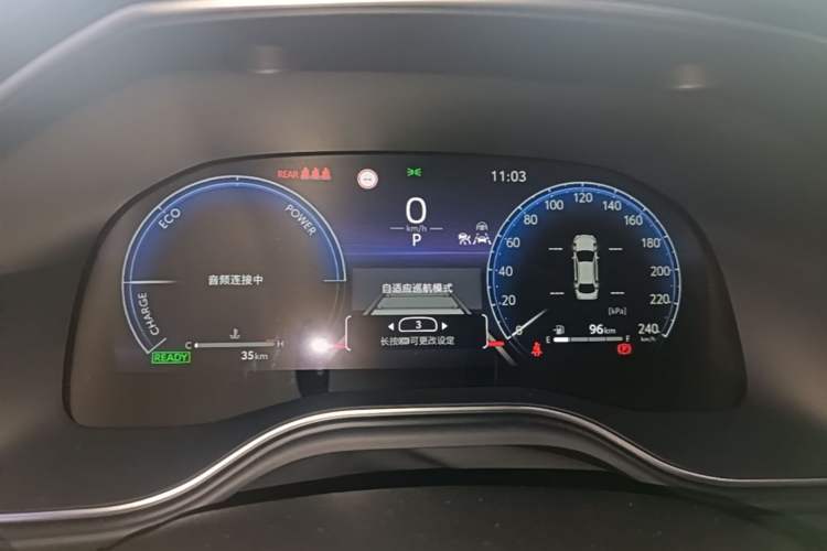 Used Toyota Avalon 2024 Dual-Motor 2.0L Luxury Edition Instrument Cluster