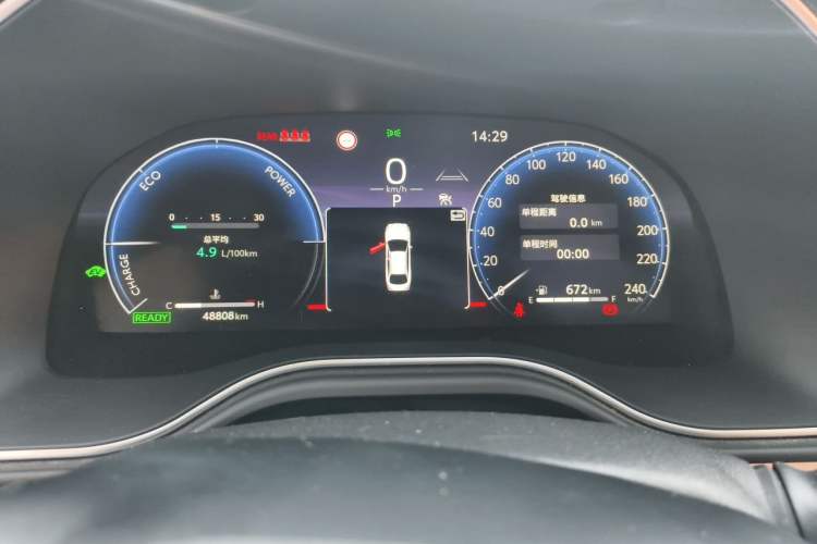Used Toyota Avalon 2024 Dual-Motor 2.0L Luxury Edition Instrument Cluster