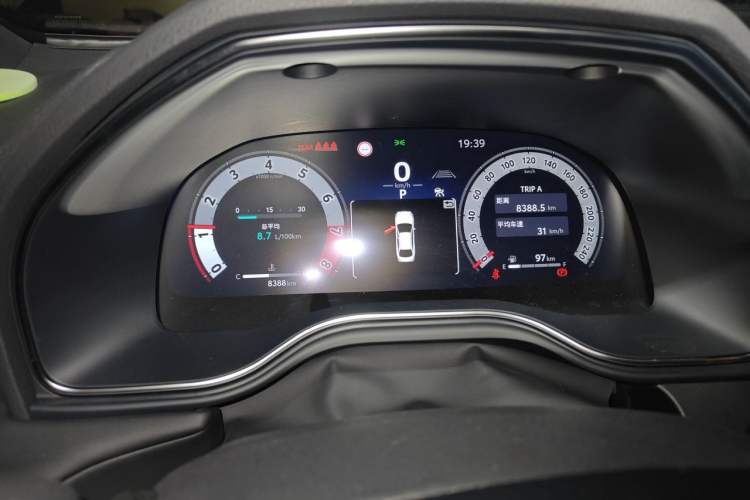 Used Toyota Avalon 2024 2.0L Luxury Edition Instrument Cluster