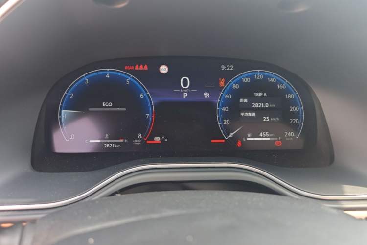 Used Toyota Avalon 2024 2.0L Luxury Edition Instrument Cluster