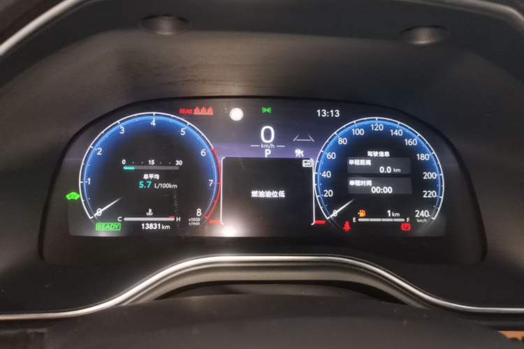 Used Toyota Avalon 2024 Dual-Motor 2.0L Luxury Edition Instrument Cluster