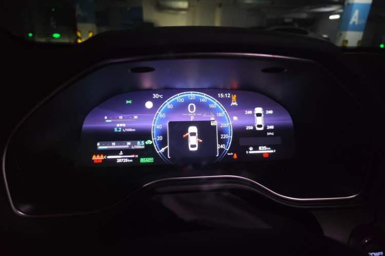 Used Toyota Avalon 2024 Dual-Motor 2.0L Luxury Edition Instrument Cluster