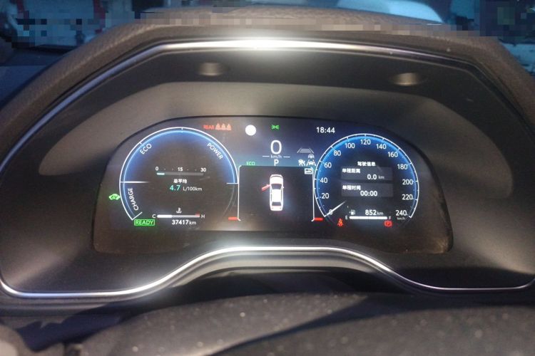 Used Toyota Avalon 2024 Dual-Motor 2.0L Premium Edition Instrument Cluster